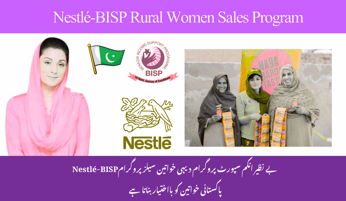 Nestlé-BISP Rural Women Sales Program January 2026