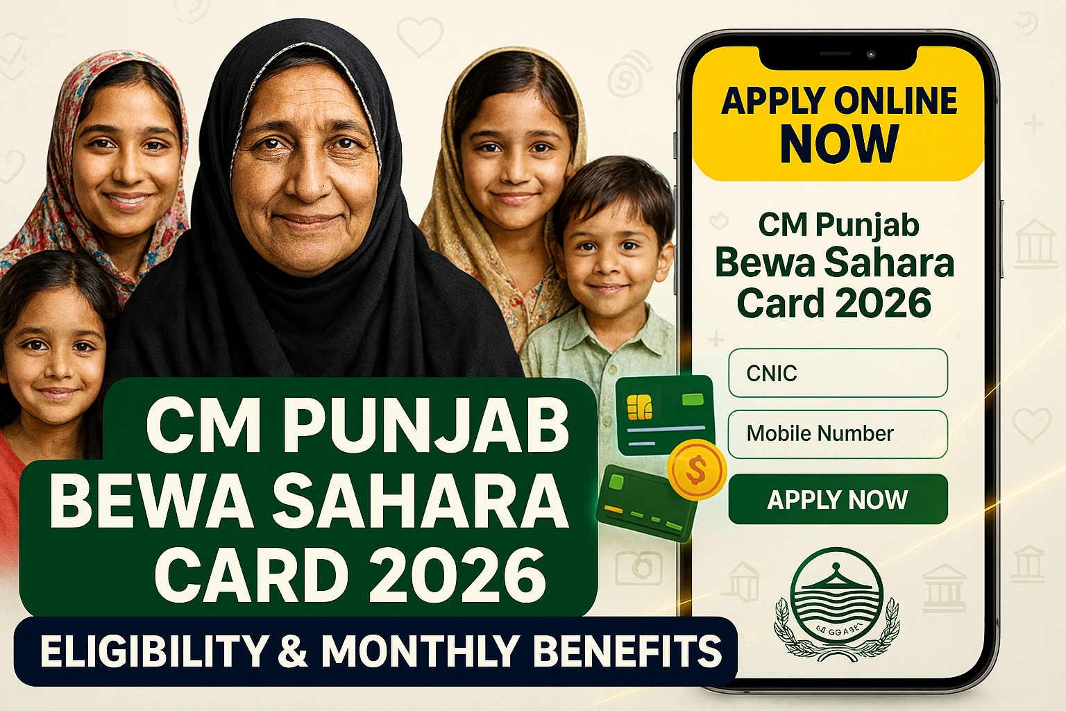 Eligibility criteria for CM Punjab Bewa Sahara Card Scheme