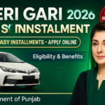 CM Punjab Meri Gari Scheme 2026