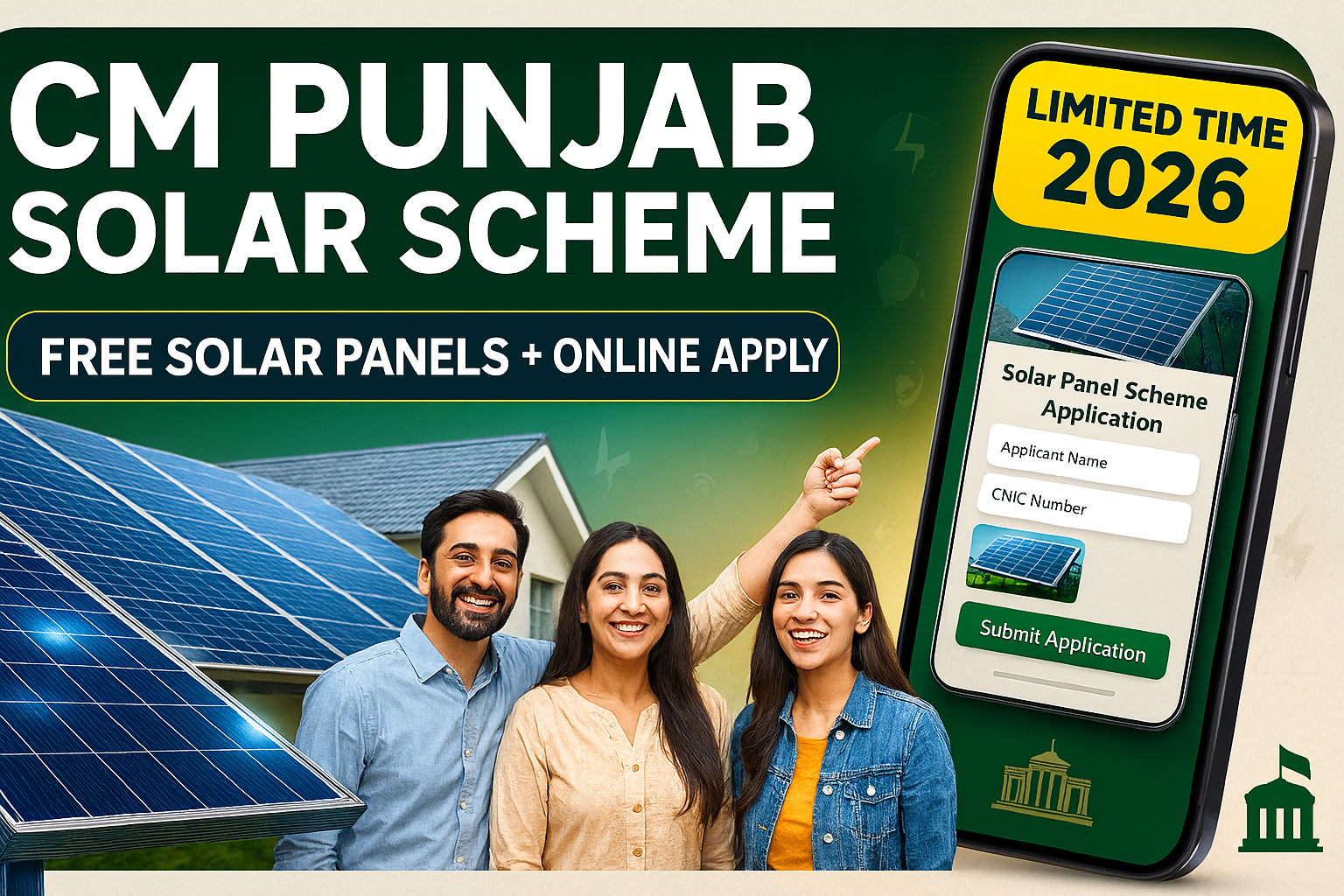 CM Punjab Solar Panel Scheme 2026