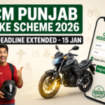 CM Punjab Bike Scheme 2026