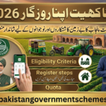 Apna Khet Rozgar Scheme 2026