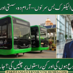 Bahawalpur Electric Bus Service 2026