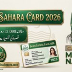 CM Punjab Bewa Sahara Card 2026