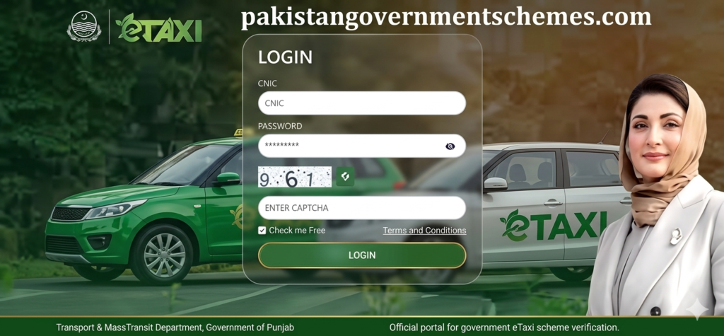 CM Punjab Car Scheme 2026