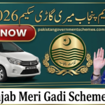 CM Punjab Meri Gari Scheme 2026