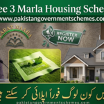 Free 3 Marla Housing Scheme 2026