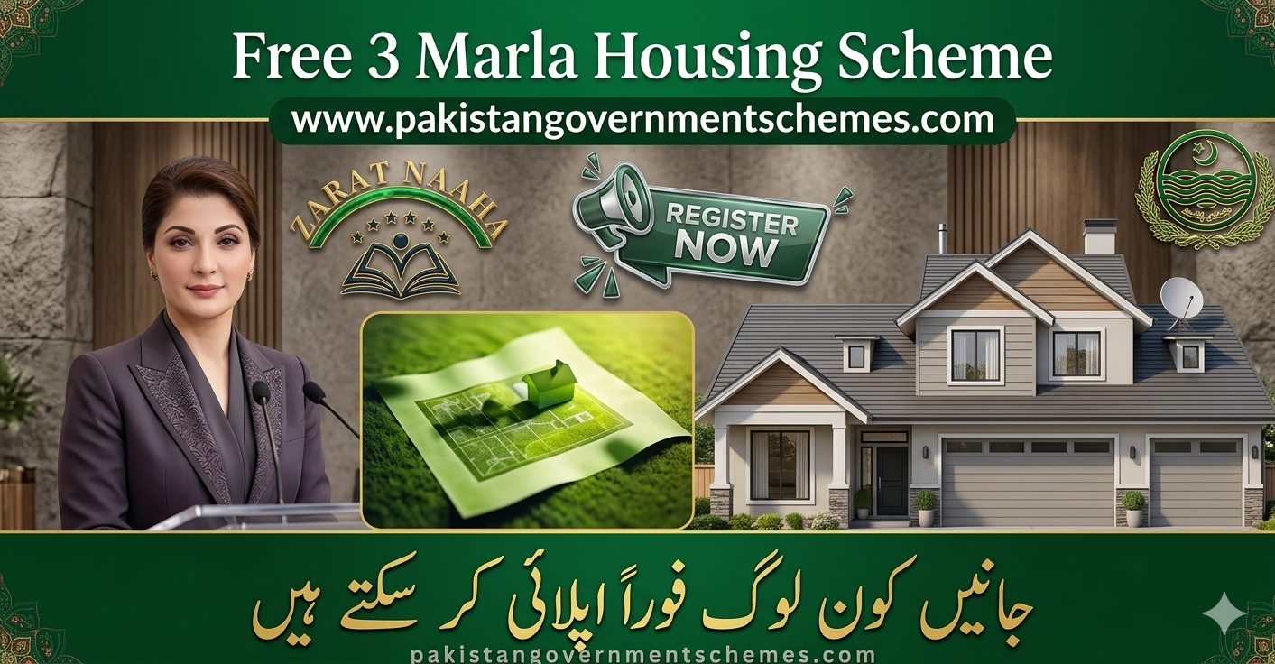 Free 3 Marla Housing Scheme 2026 – Apply Online & Eligibility