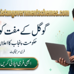 Free Google Courses Punjab Govt 2026