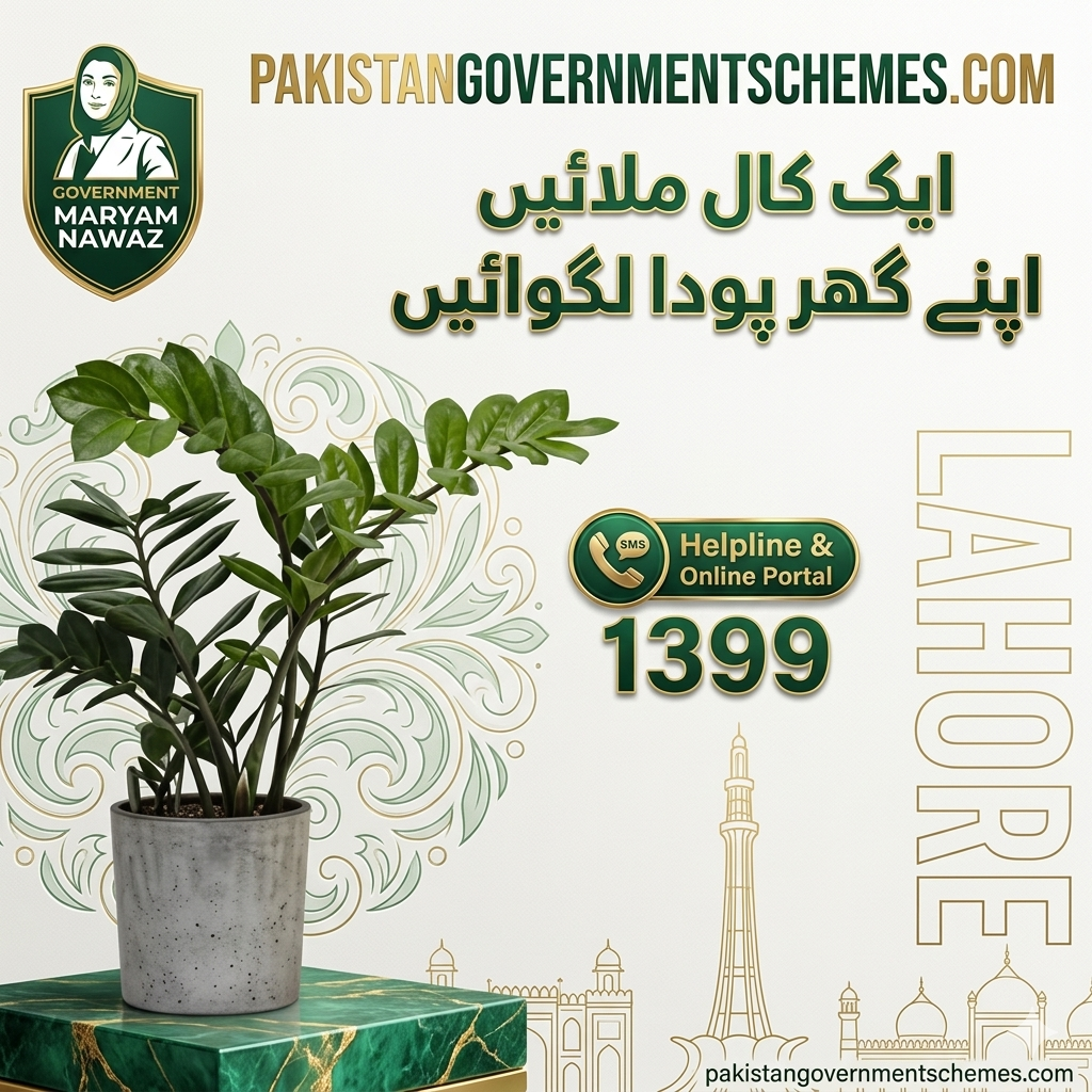 Government Free Plant Distribution