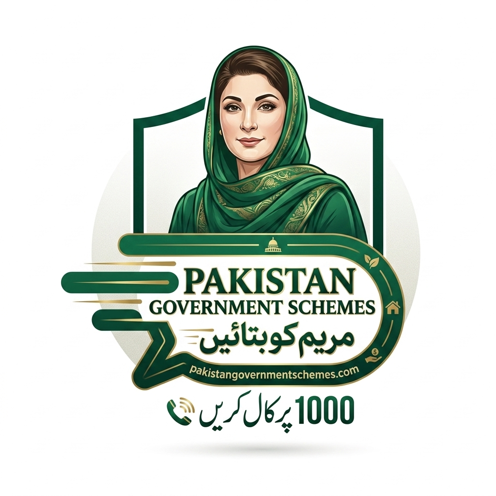 Maryam Ko Batain Web Portal 2026