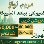 Maryam Nawaz CHI Jobs 2026