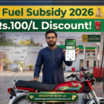 Motorcycle Petrol Subsidy Pakistan 2026