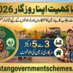 Punjab Free Land Scheme 2026