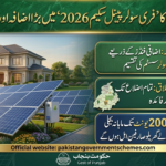 Punjab Free Solar Scheme 2026