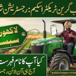 Punjab Green Tractor Scheme 2026