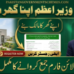 Apna Ghar Scheme 2026 Online Apply