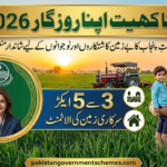 Apna Khet Apna Rozgar Status Check 2026