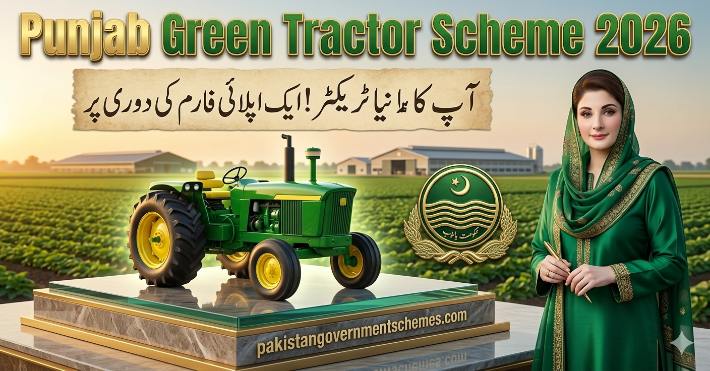 Punjab Green Tractor Scheme 2026